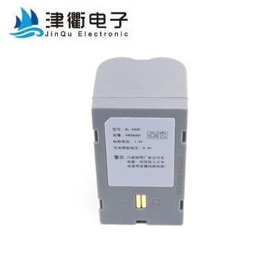 7.4v 4400mAh GPS导航锂电池
