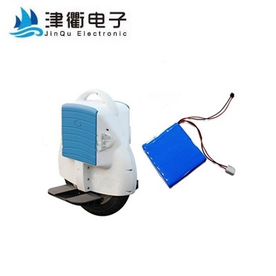 59.2v 2200mAh平衡独轮车电池